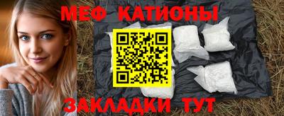 кокс Бугуруслан