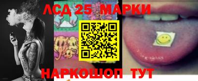 кокс Бугуруслан