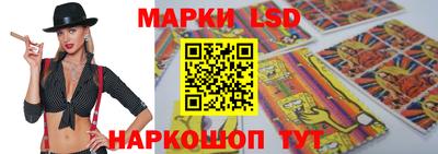 кокс Бугуруслан