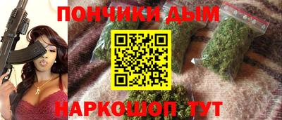 кокс Бугуруслан