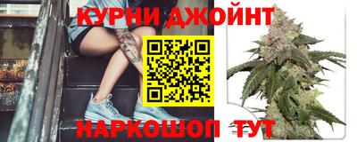 кокс Бугуруслан