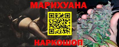 кокс Бугуруслан