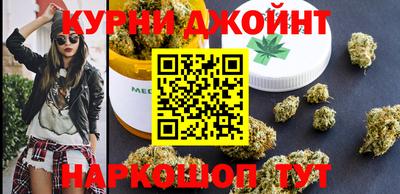 кокс Бугуруслан