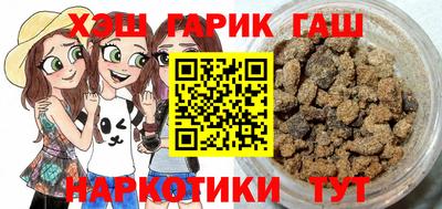 кокс Бугуруслан