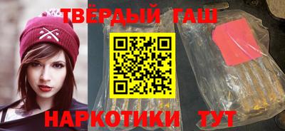кокс Бугуруслан