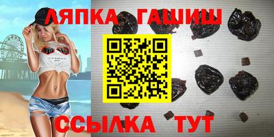 кокс Бугуруслан