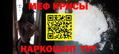 кокс Бугуруслан