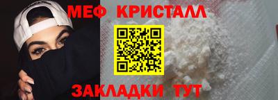 кокс Бугуруслан
