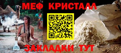 кокс Бугуруслан