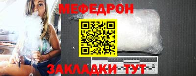 кокс Бугуруслан